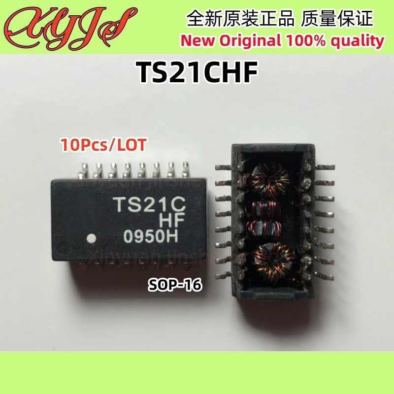 10Pcs/LOT TS21CHF TS21C SOP-16 Network Transformer Filter Chip Original New 100% Quality