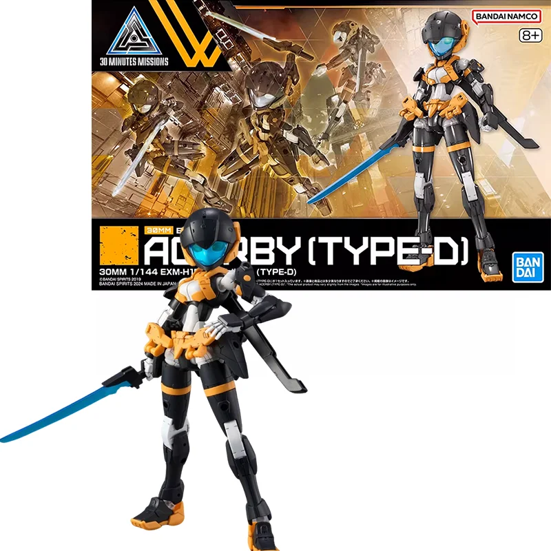 

BANDAI Original ANIME 30MM 1/144 EXM-H15E ACERBY[TYPE-D] Assembly Plastic Model Action Toys Figures Gifts