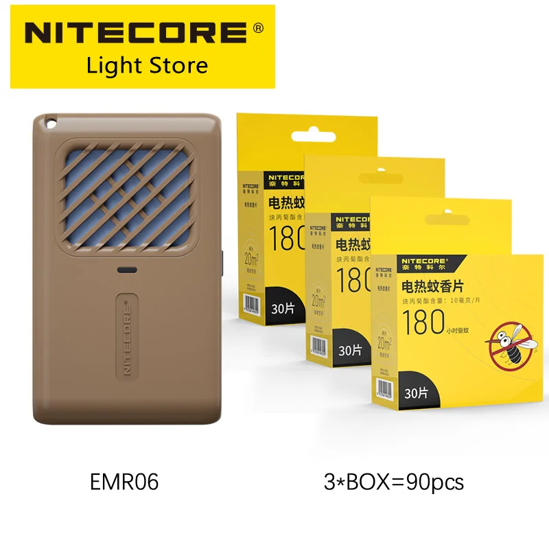 

Nitecore EMR06 Sand color Portable Outdoor Mosquitoes Repeller Mosquito Built-in Battery Trip Camping Hiking Trekking Walk Dog