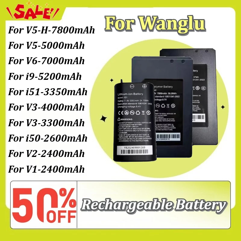 New V1 V2 V3 V5 V5-H V6 i9 i50 i51 7.4V 7.6V 11.1V Battery For Wanglu IPC-1800 3500 5100 9800 9900 for Hikvision CCTV Tester
