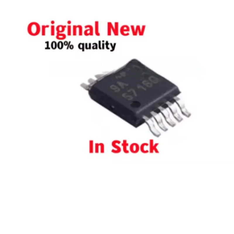 (5piece)100% New TPS57160QDGQRQ1 TPS57160Q TPS57160 5716Q MSOP-10 Electronic chip IC