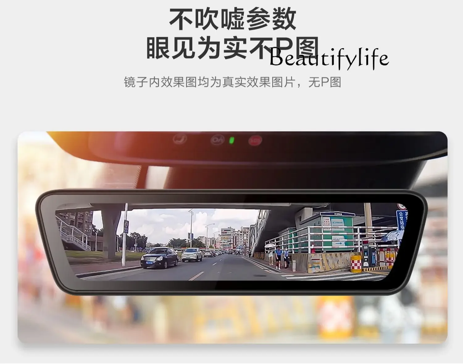 

Streaming media rearview mirror driving recorder high definition night vision reversing image intelligent car recorder