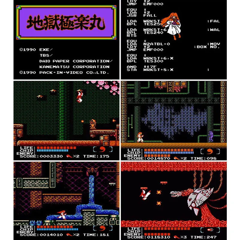 ตลับเกม Kabuki-QUANTUM-Fighter 8บิตสำหรับเกมคอนโซลทีวี60 PIN เวอร์ชั่นญี่ปุ่น