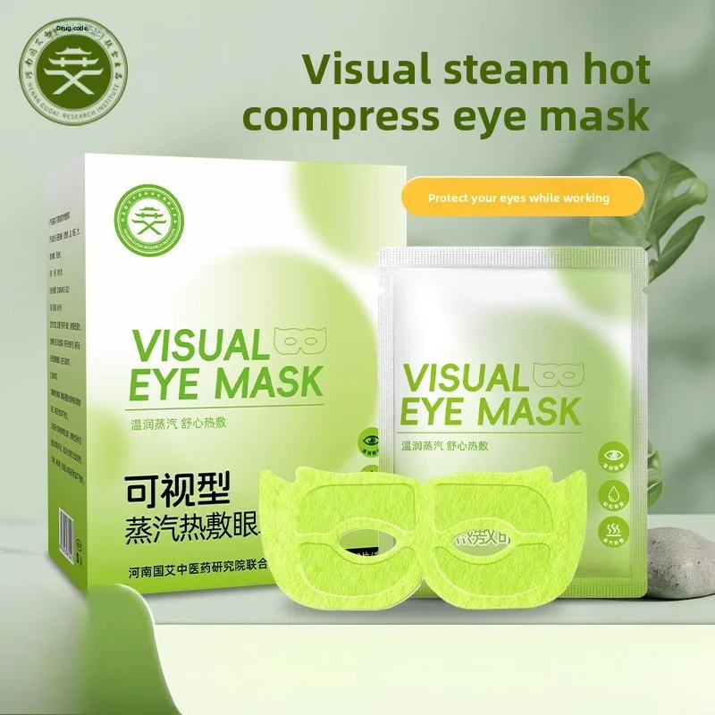 

10 упаковок прозрачной паровой маски для глаз — одноразовая самонагревающаяся терапия, оптовая продажа