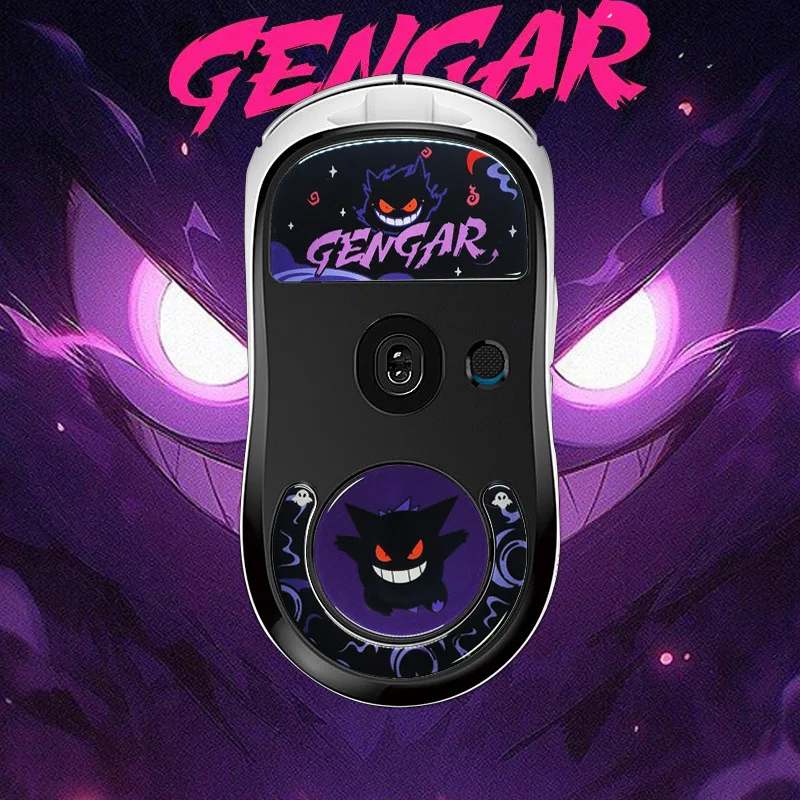 Glass Rounded Curved Edges Mouse Feet Skates Pads Compatible With Logitech GPXS GPW2 GPX G-pro G Pro X Superlight Mouse Sticker