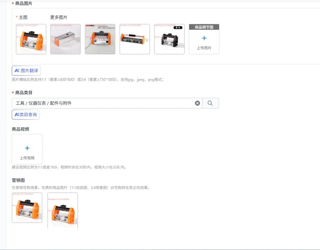 LED wall grinding special lamp putty wall grinding acceptance special imported lamp beads grinding acceptance