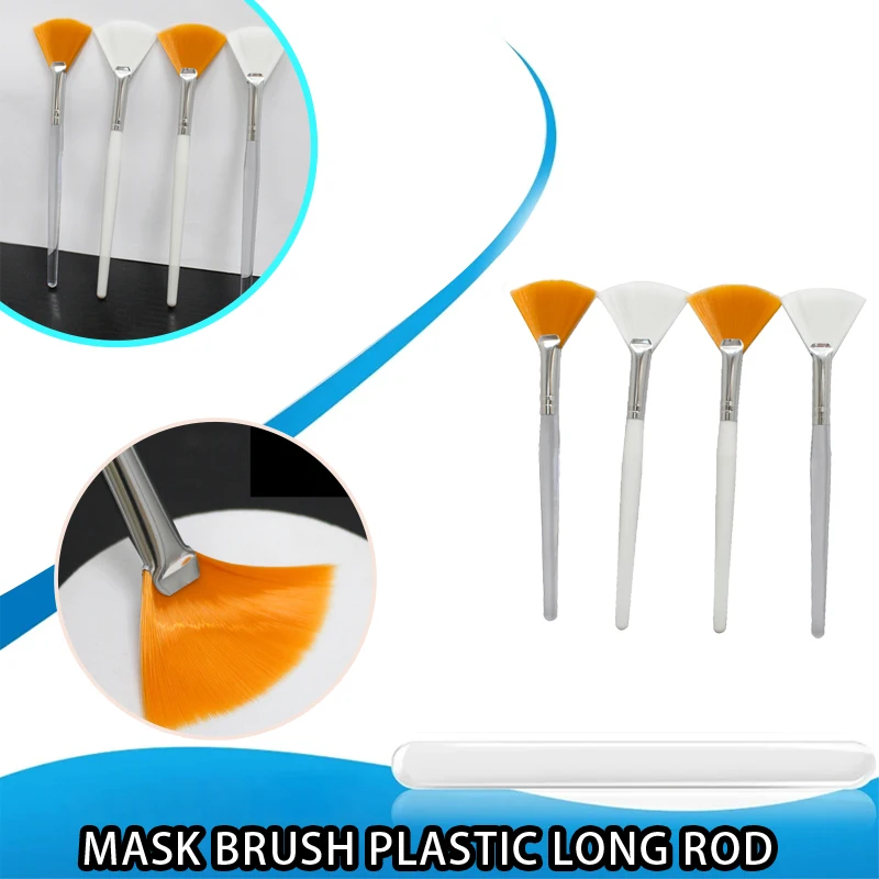 3pcs Practical Facial Brush Soft Portable Mask Brush Ladies Girls Retouching Mask Brush Makeup Tools Fan Makeup Brush