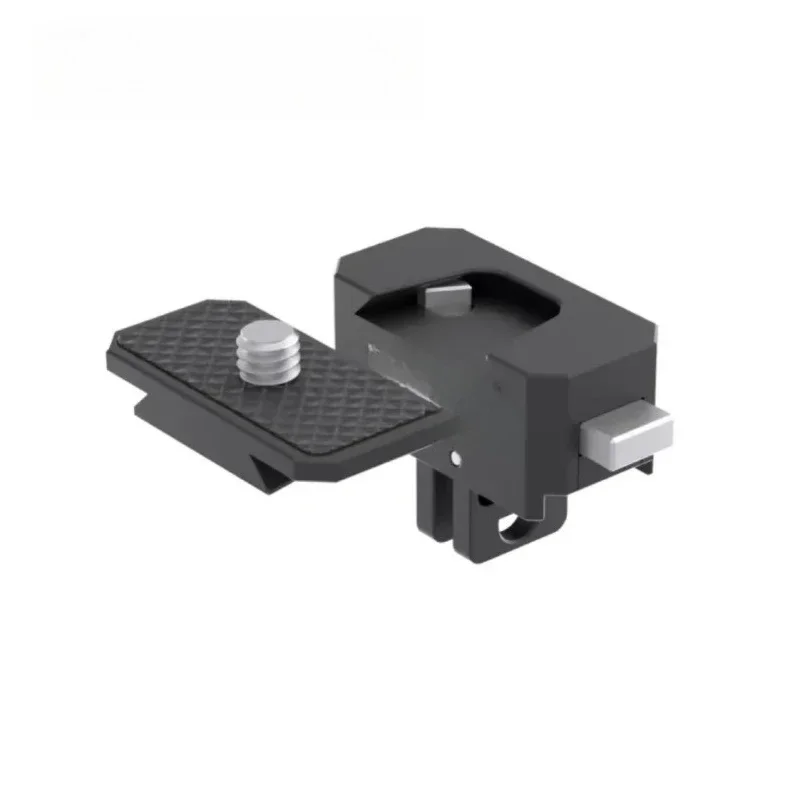 Car quick release bracket, suitable for X series