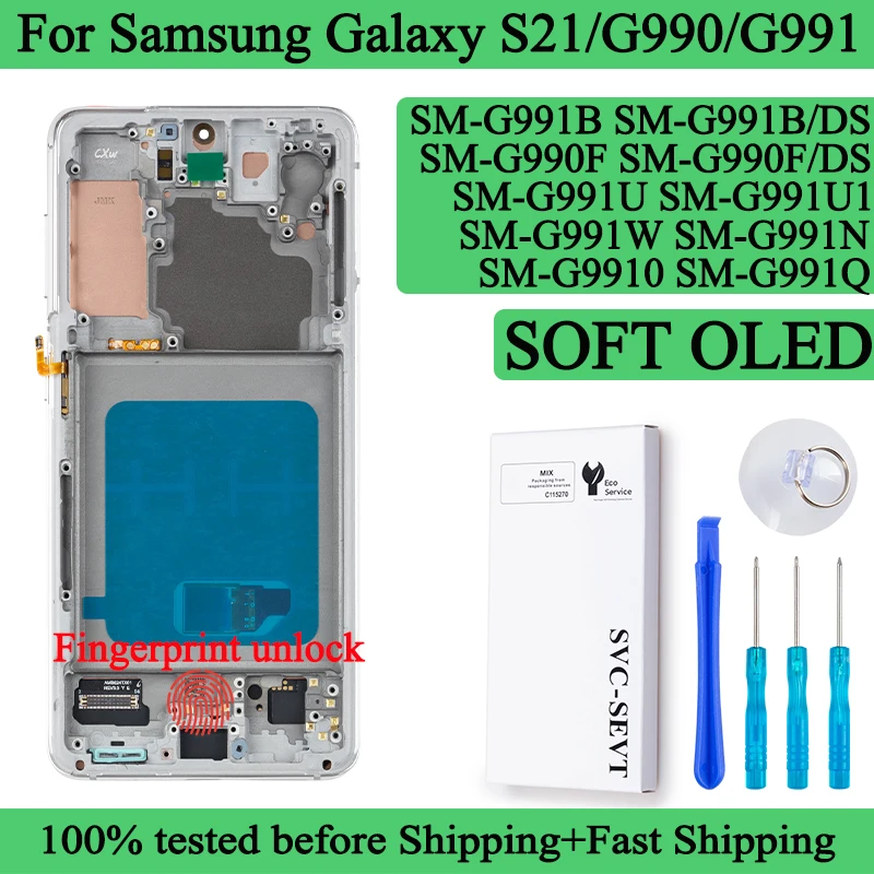628インチ-sm-g991b-g990f-100-テスト済み-ソフトoled液晶-samsung-galaxy-s21用-ディスプレイ-タッチスクリーン-デジタイザーパネルアセンブリ-フレーム付き