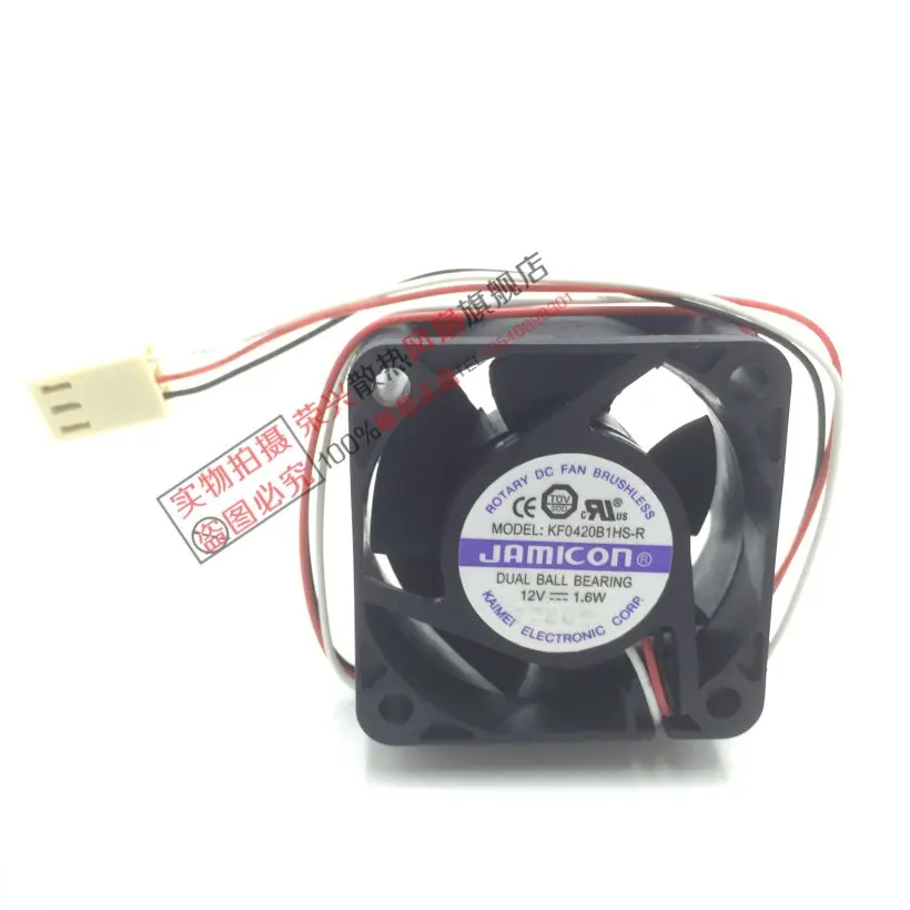 JAMICON KF0420B1HS-R DC 12V 1.6W 40x40x20mm 3-Wire Server Cooling Fan