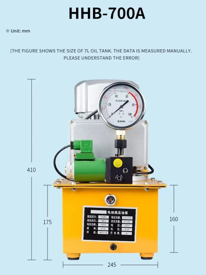 HHB-700A High Pressure Electric Hydraulic Pump Oil Pressure Pump with Solenoid Valve and Pedal