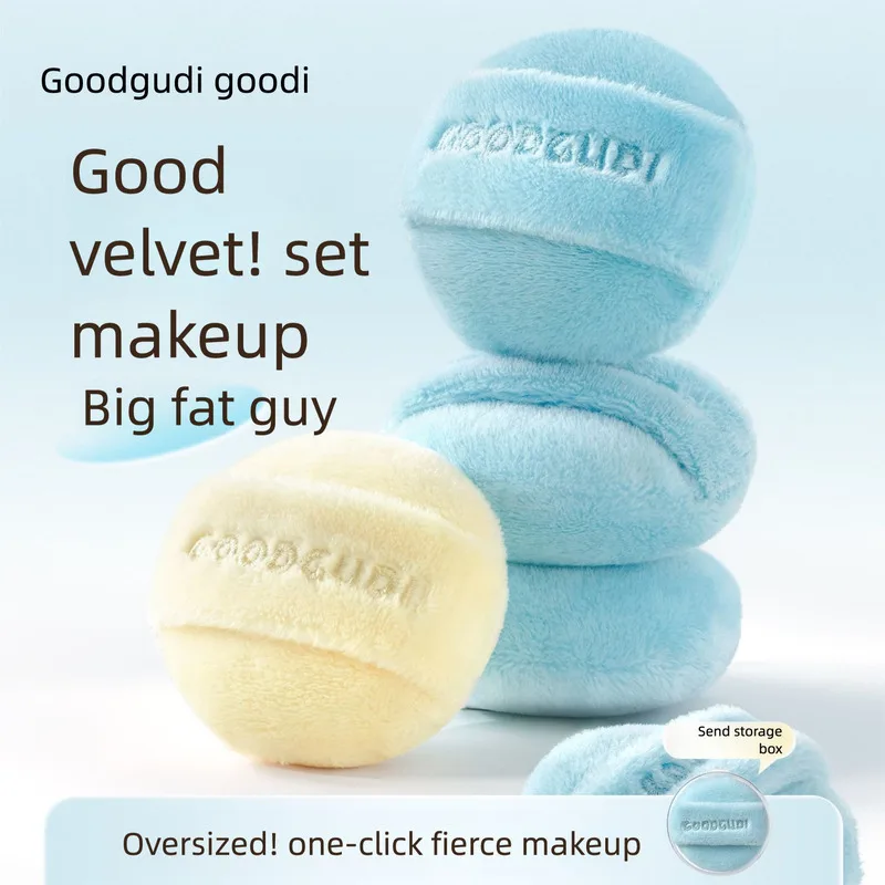 

Gudi Big Fat Ding Loose Powder Puff, Double-sided Long Pile, Thickened And Dense, Soft And Elastic Setting Loose Powder Puff