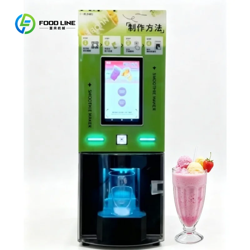 Customized 24-Hour Smart Desktop Fruit Smoothie Vending Machine with Coin QR Code Token Payment Systems Including SDK Function