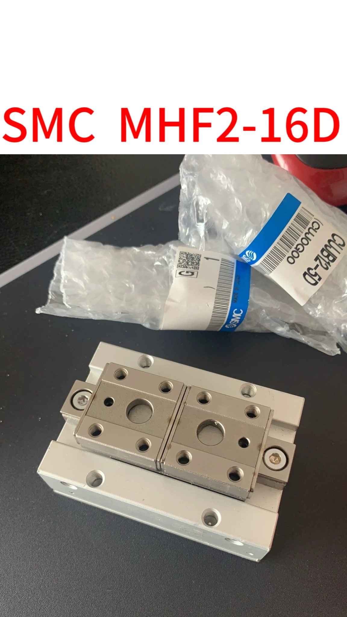 

Second-hand SMC MHF2-16D test ok