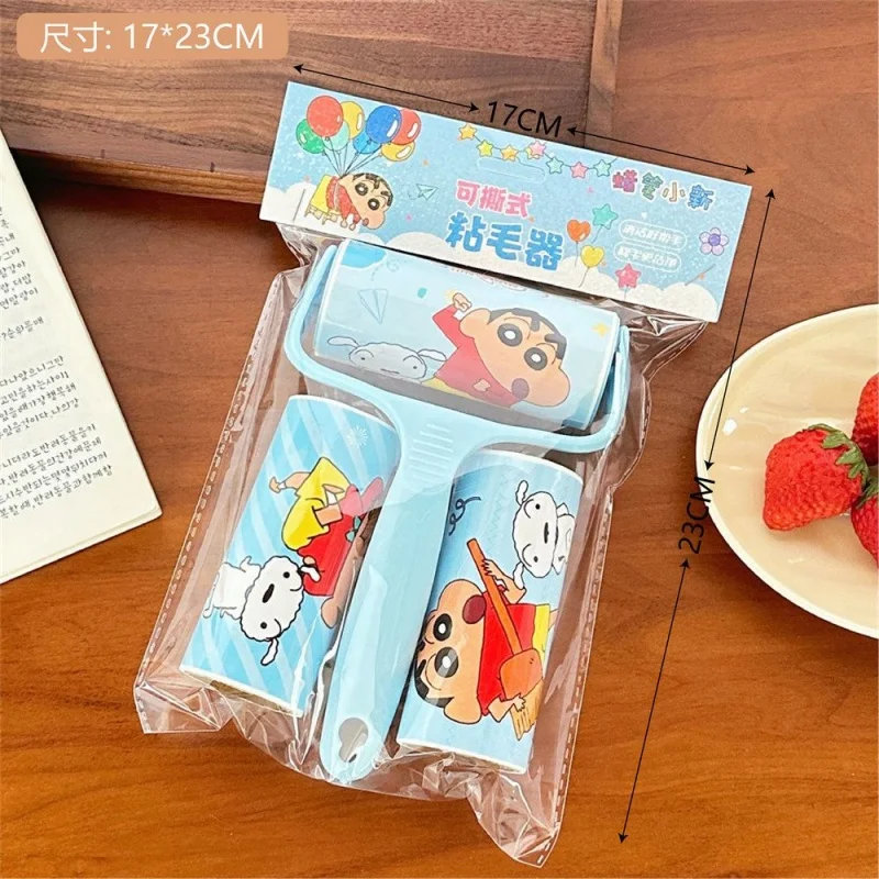

New Crayon Shin chan Hair Adhesive Set Tear off Replacement Student Drum Clothes Pet Clothes Hair Removal Tool Gifts for Kids