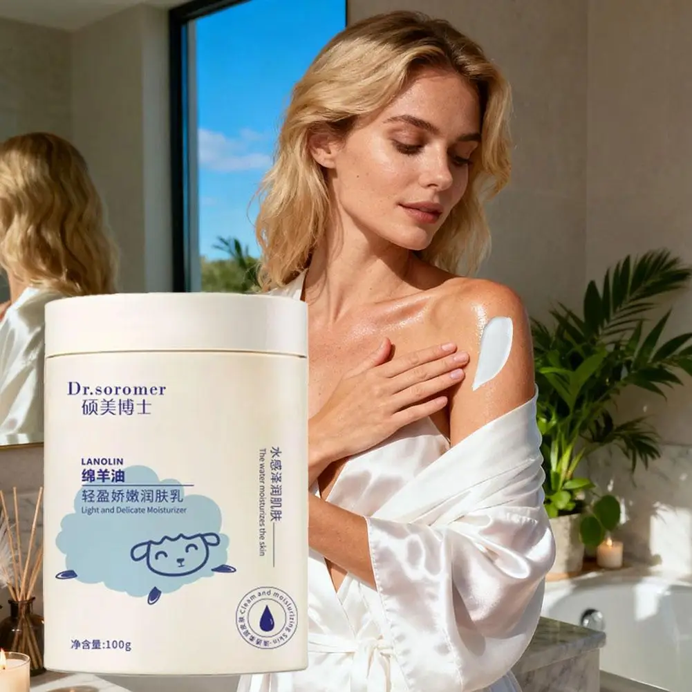 100ml Natural Ingredients Lanolin Moisturizing Body Lotion Essences Moisturizing Nourishing Body Skin Care for All Skin Types