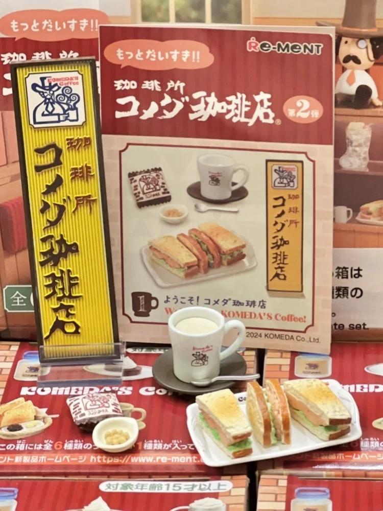 Bandai Eyewear's Original Series Komeda Coffee Shop's Second Blind Box, Desktop Case, Figurine, Model, Birthday Gift