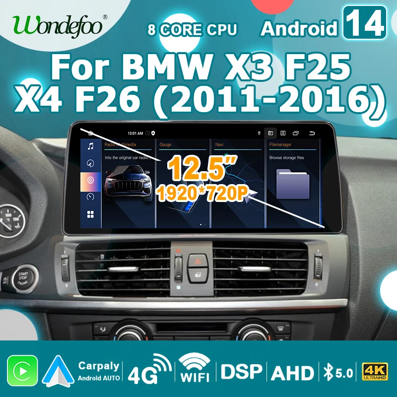 8G 256G Car Radio Android 14 Carplay 12.5