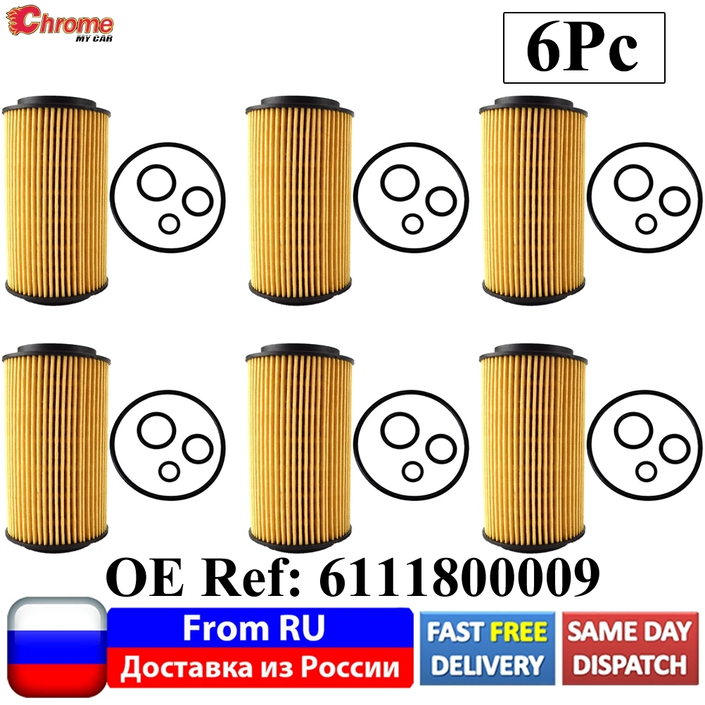 6Pc Oil Filter For Mercedes-Benz C-Class G-Class W204 S202 C209 W210 W163 W639 Sprinter 5-t C 220 CDi E 220 T CDi G 270 CDi