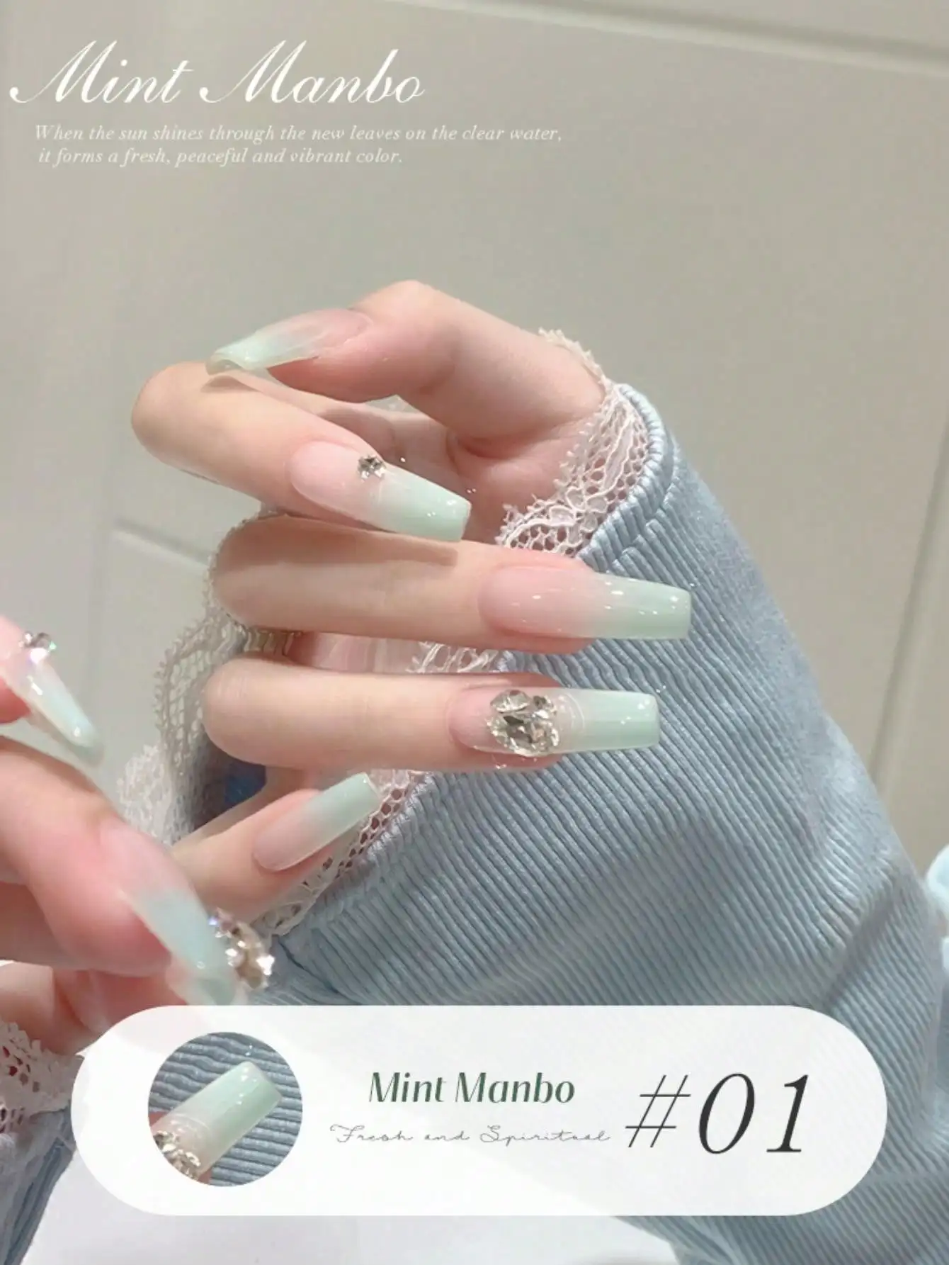 1 قطعة 15 مل طلاء أظافر جل أخضر ، فن الأظافر لجميع المواسم ، طلاء أظافر جل Led ، أظافر صالونات التجميل المنزلية ذاتية الصنع #2