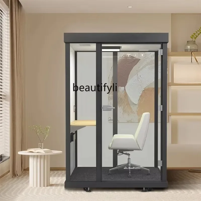 

Household removable soundproof room silent compartment office, live stream glass room silent compartment
