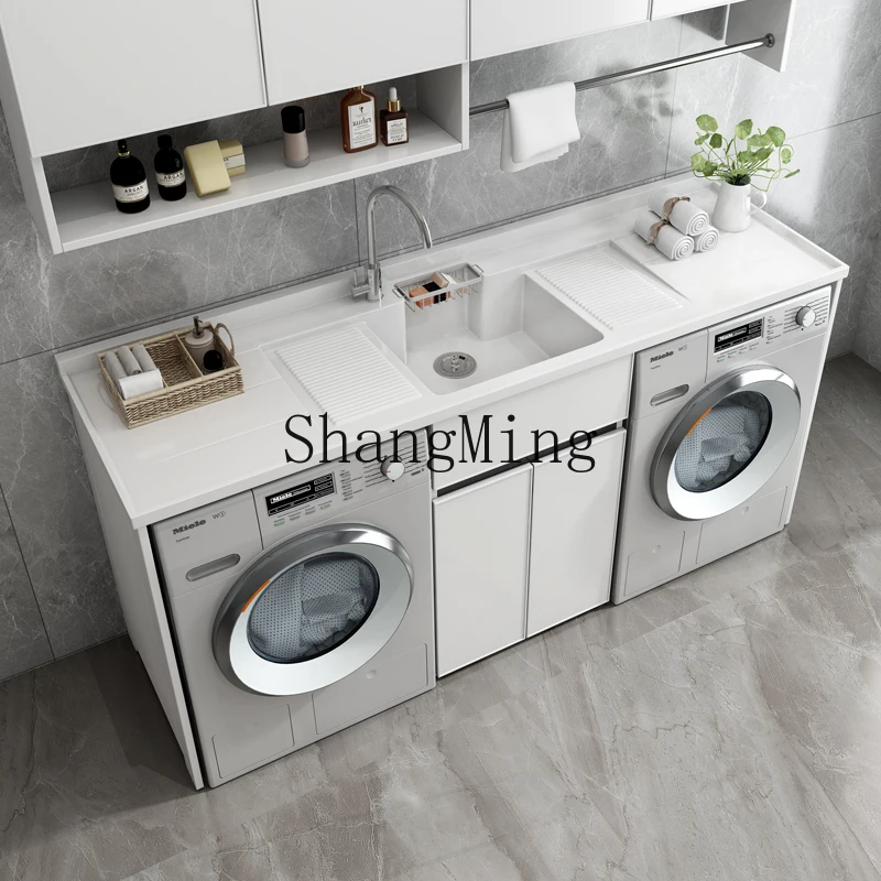 

SM Household Modern Balcony Combination Laundry Cabinet Dryer Double Machine Sink Washbasin