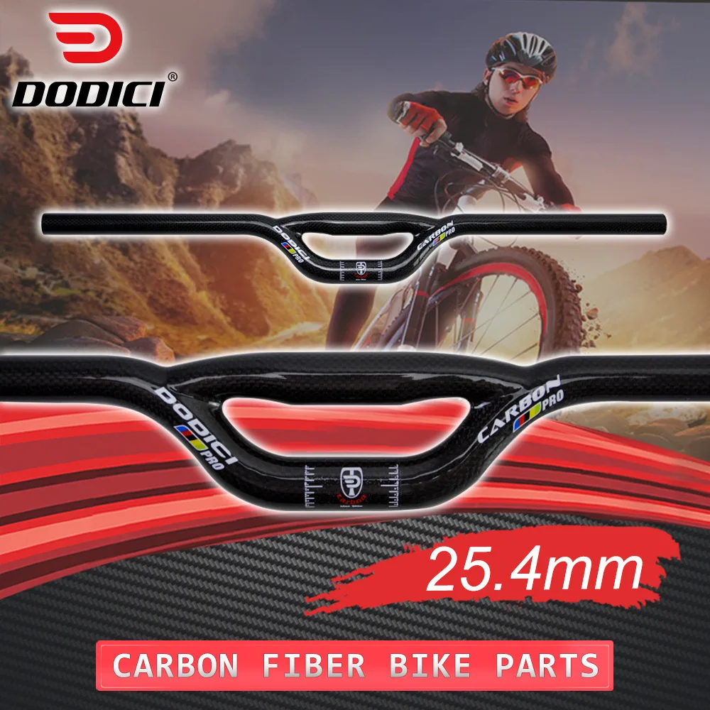 

Ultra-light Carbon Fiber Handlebar 25.4mm*580-680mm Double Tube Bicycle Handlebar Small Diameter Riser Bar Bicycle Accessories