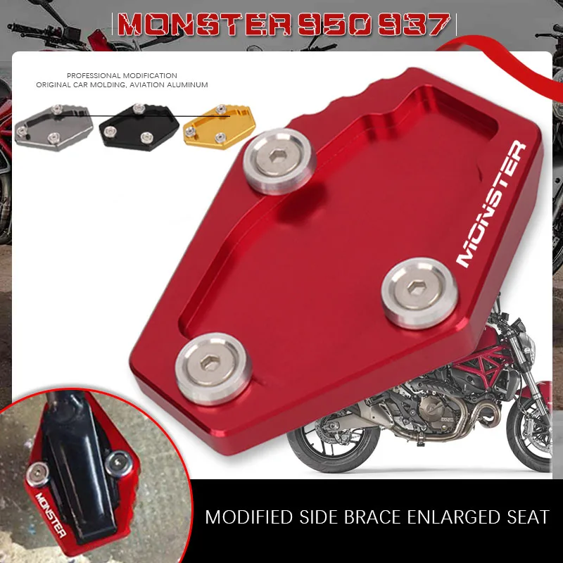 

Motorcycle Kickstand Side Stand Extension Pad Enlarger Suport Plate For Monster 950 937 MONSTER 937 2021-2023