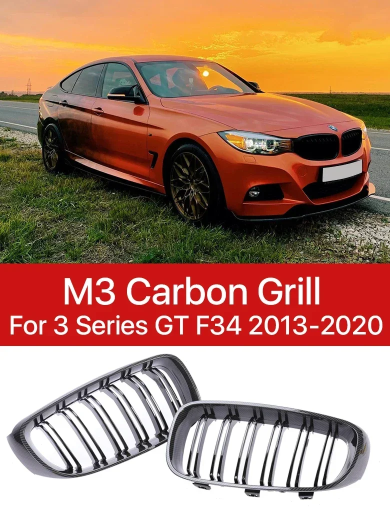 New！ M3 Low Front Upper Bumper Kindey Grille Carbon Fiber M Styles Grills Cover For BMW 3 Series Gt F34 2013-2020 320I 328I 335I