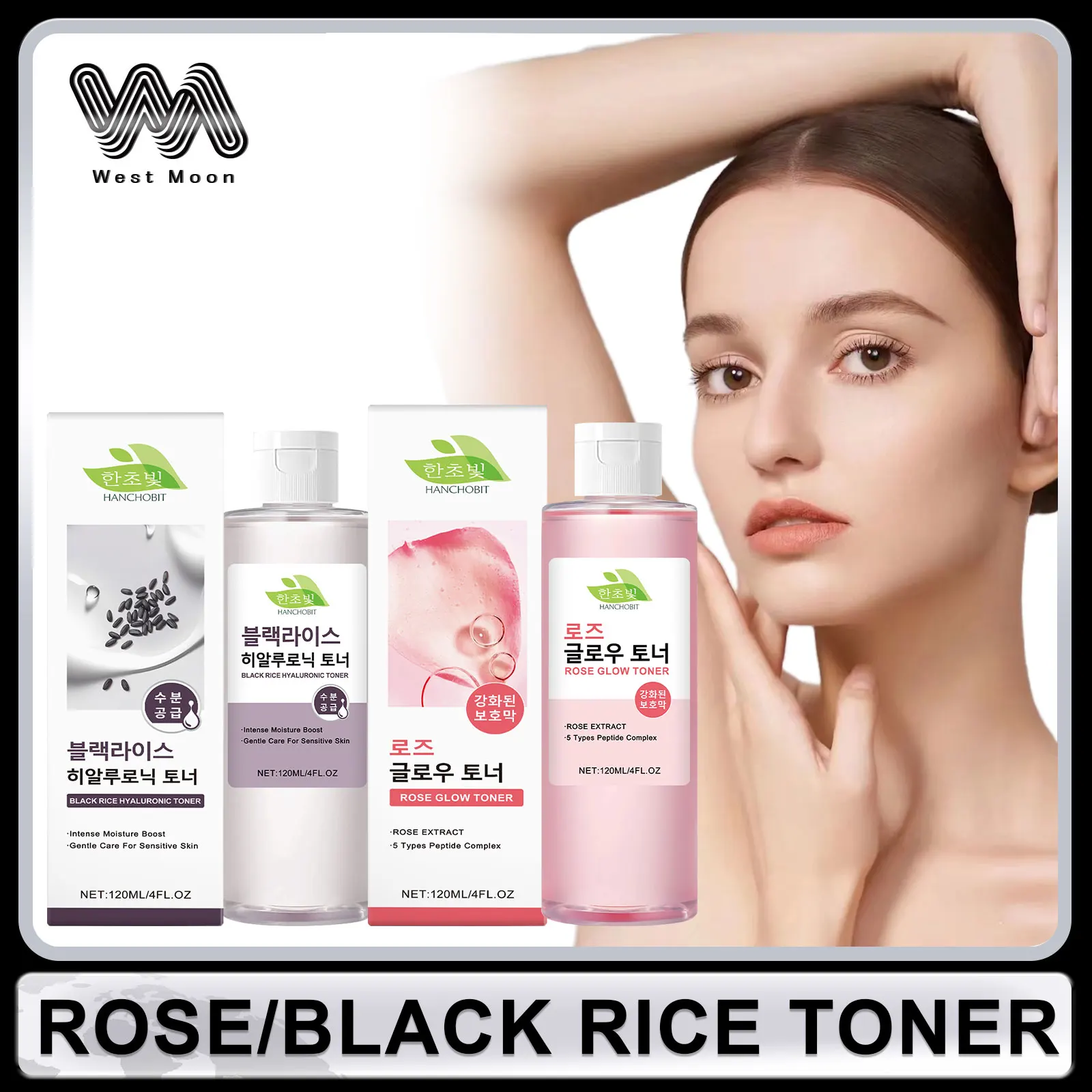

Rose Facial Serum Relieve Dryness Oil Control Even Skin Tone Repair Black Rice Toner Tighteing Increase Skin Elasticity Essence