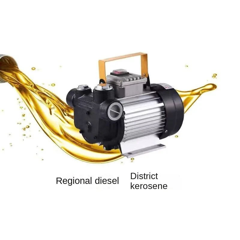 550W High-power oil pump 220v plug-in gear pump diesel pump hydraulic oil oil gear pump self-priming oil pump