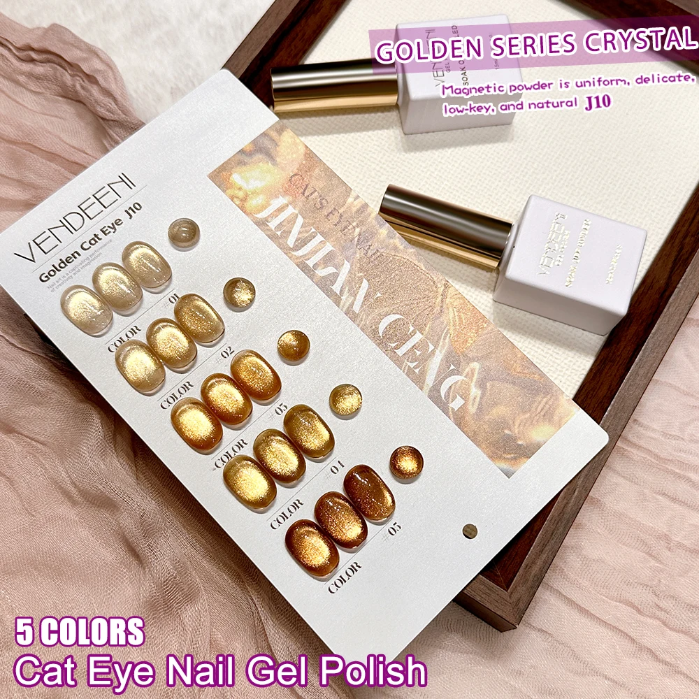 Vendeeni 5 Farben/Set Goldener Katzenaugen-Gel-Nagellack TPO HEMA-FREI Glitzer Kristall Magnetischer UV-Soak-Off-Gel-Lack mit Display – Detail 11