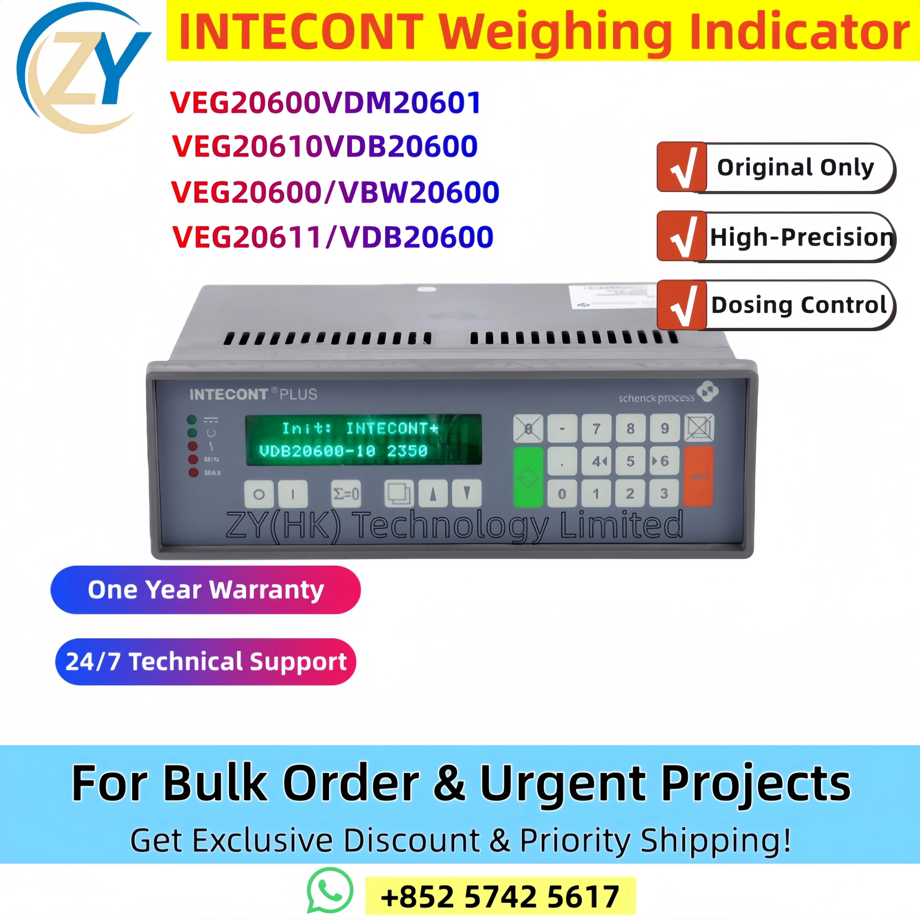 

INTECONT VEG20610 VDB20600 VEG20611 VDM20601 VDB20600 PLUS Высокоточный контроллер взвешивания
