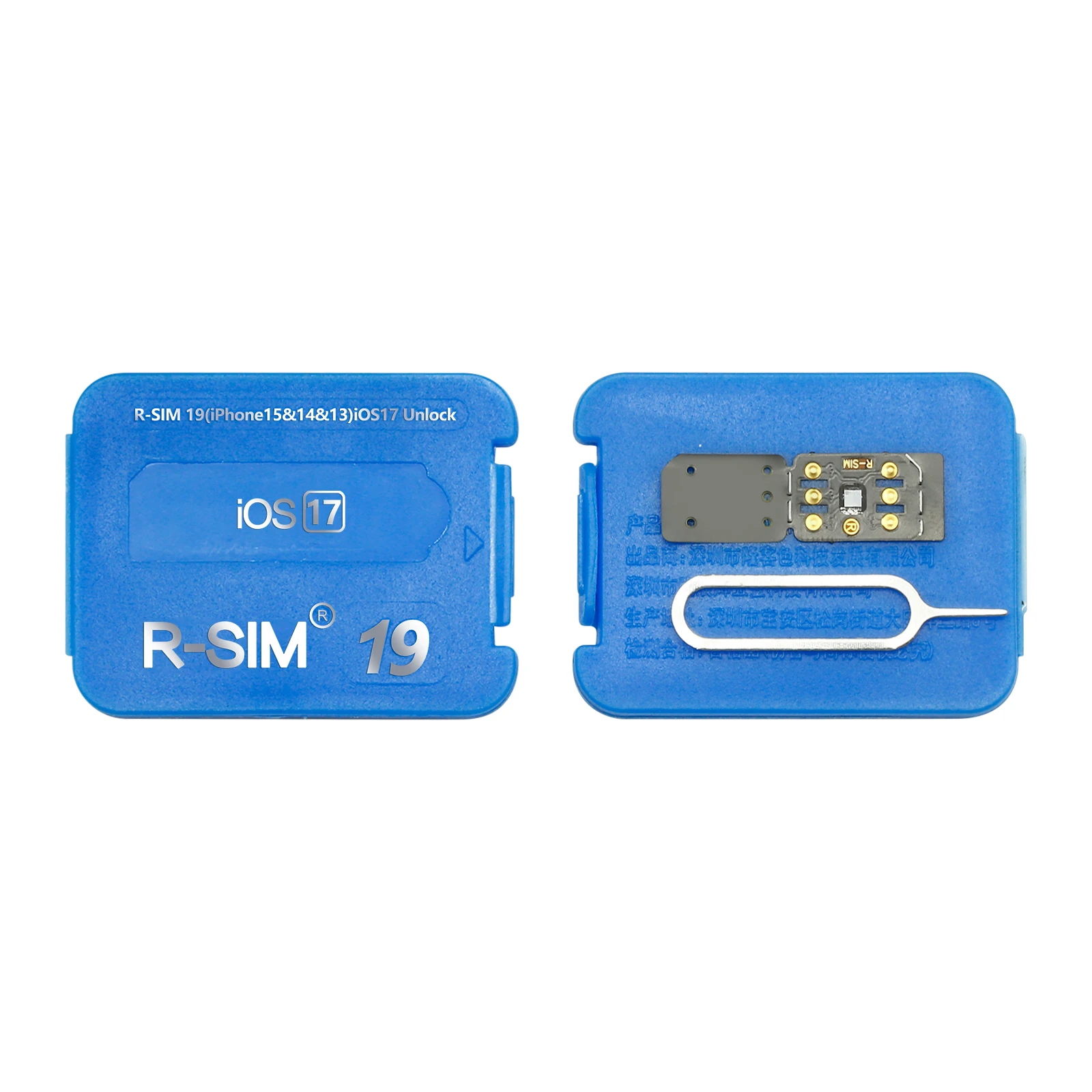 New R-SIM19 Multifunctional Automatic Pop-up Card Stickers For The Full Range Of Apple 6-17 Unlock Accessories Support IOS 17