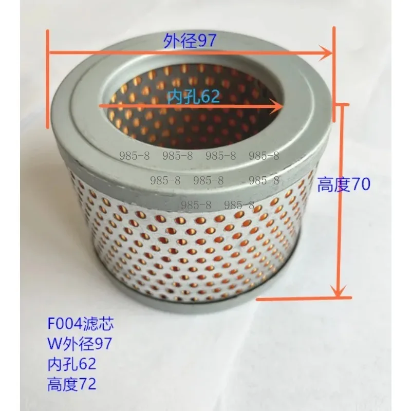 Industrial Dry Oil Less Vacuum Air Pump Printing Dispensing Equipment, Vacuum Air Filter Element Maintenance Replacement Parts