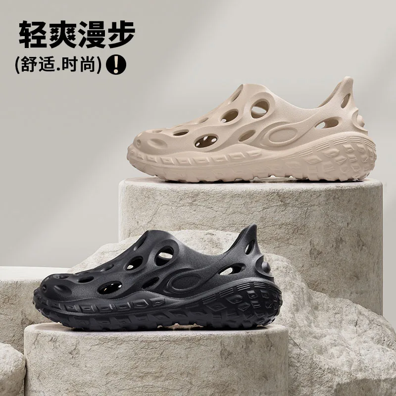 

Уличная пляжная обувь, мужские сандалии на полой противоскользящей подошве и спортивные повседневные модные крокодилы из ЭВА.