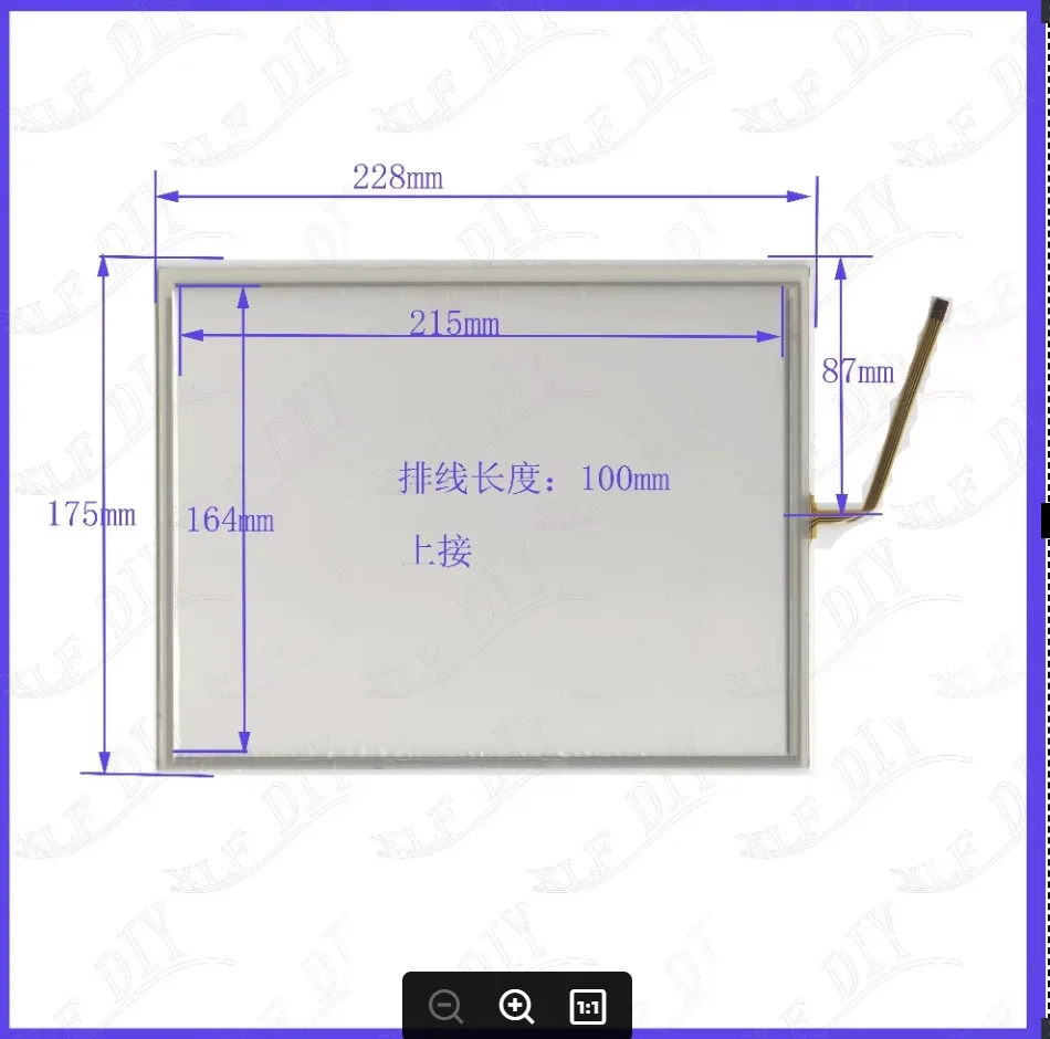 

ZhiYuSun KDT-5809 10.4inch touch panel for Car DVD, 228*175mm Navigator screen glass this is compatible Industrial control