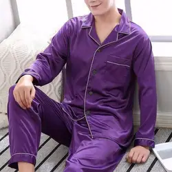 Ice Silk Pajamas Set Pullover Summer Long-sleeved Thin Silk Pajamas for Men Casual Homewear Suit Sleepwear Top Pants Clothing