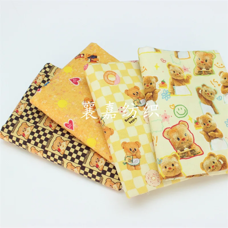 

Cotton Twill Abraded Cloth, Fabric, Flannel Cartoon Printed Baby, Bedding Loungewear, Fabric