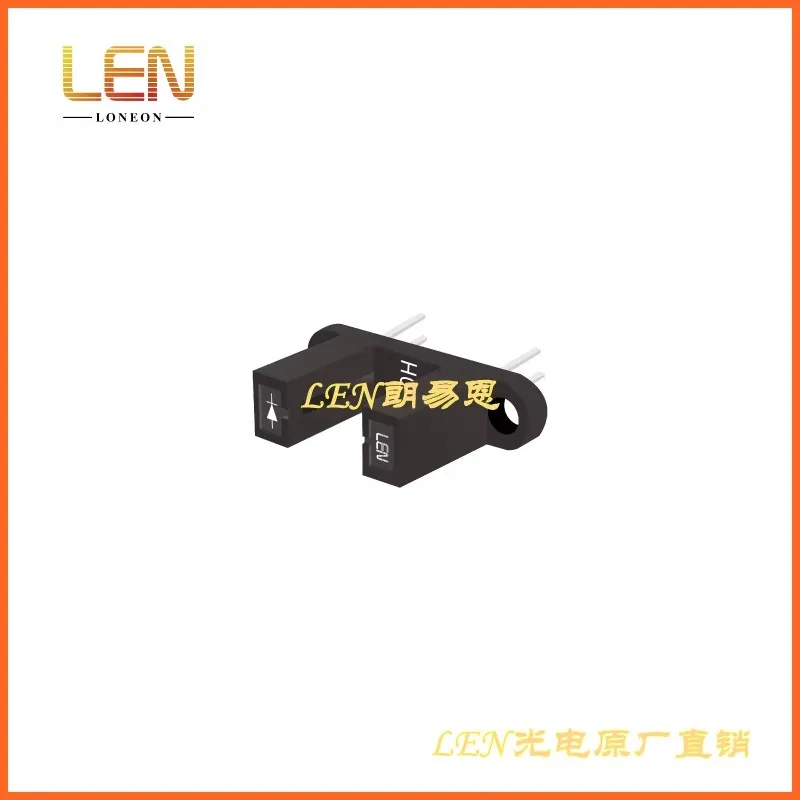 10PCS LEN HY810H infrared transmission through-beam photoelectric switch sensor U groove type groove distance 10mm fixing hole
