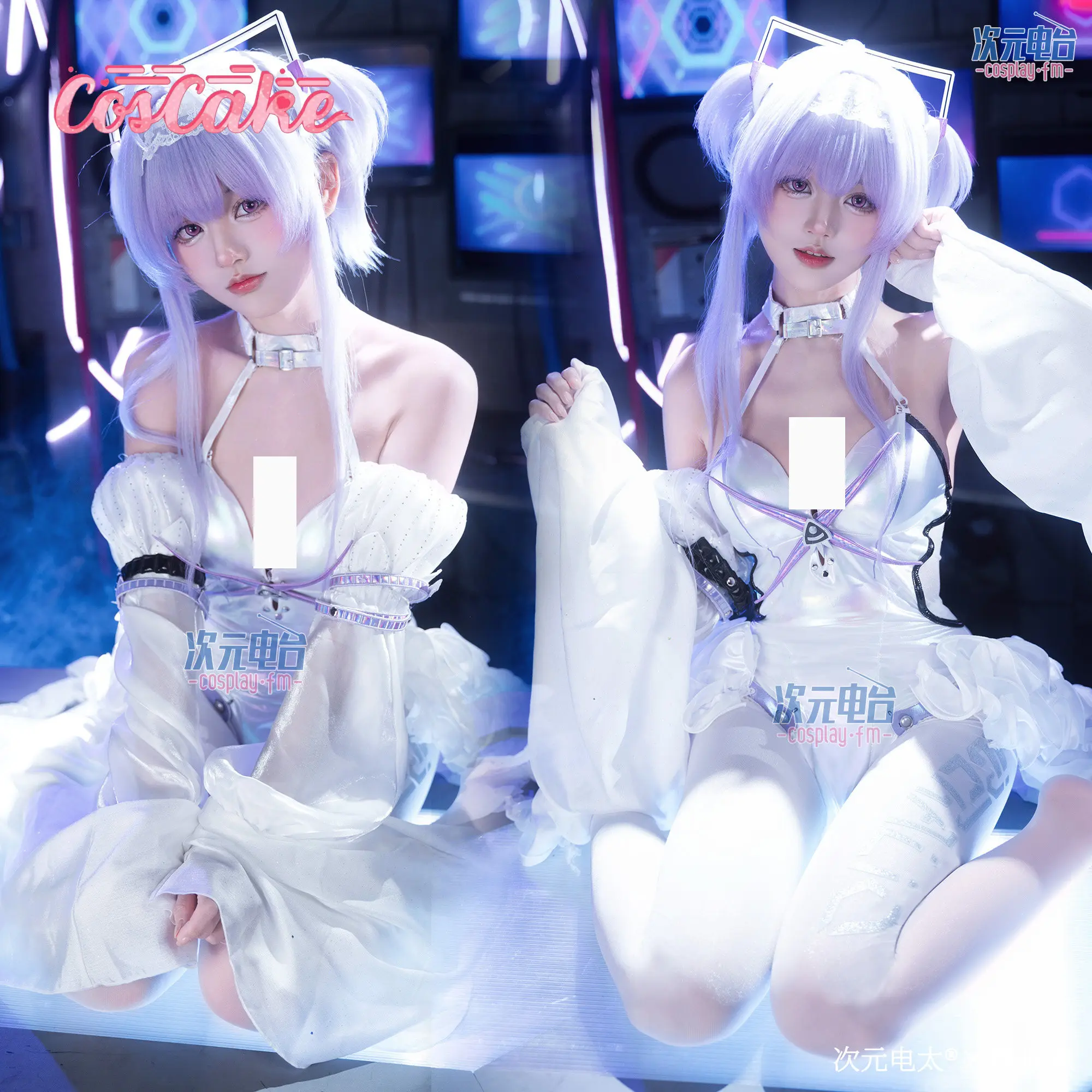 

Goddess of Victory: NIKKE Liberté Jellyfish Cosplay Costume, Anime Game Women's Outfit