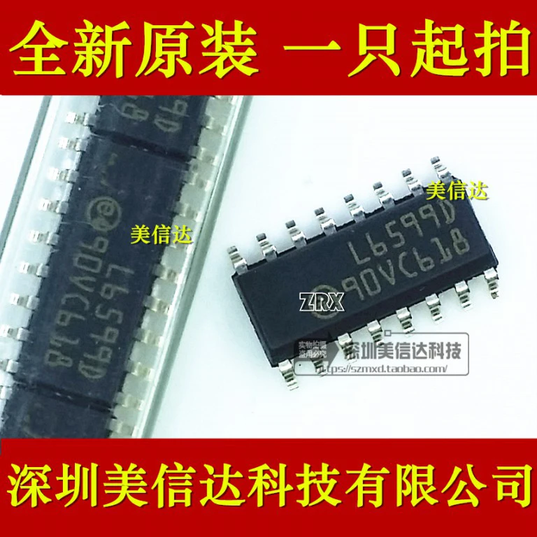 10 قطعة/الوحدة جديد الأصلي L6599d L6599ad Sop-16 LCD قرص الطاقة الدوائر المتكاملة ضمان الجودة