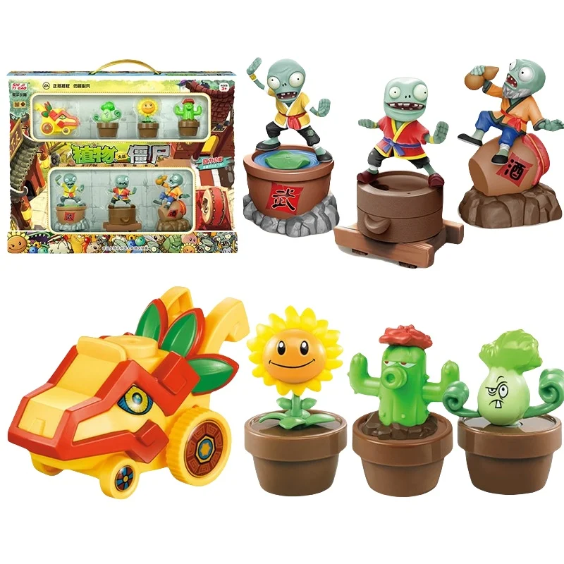 

Большая подарочная коробка серии Plants Vs. Zombies Kung Fu Zombie Xiaolong Автомобильный цветочный горшок Растения Орнамент Подарки для детей Праздничный подарок