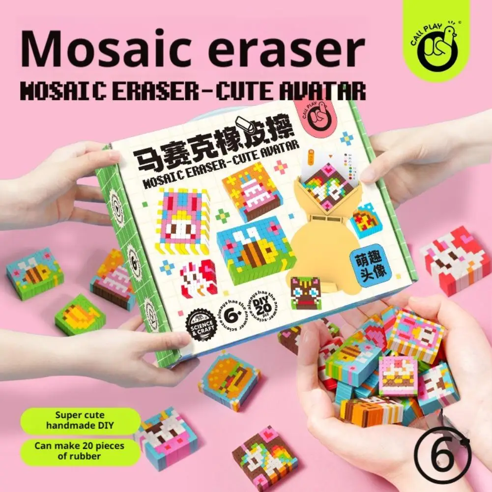 Gomme à assembler à la main, bricolage, jouet éducatif créatif pour enfants, activité artisanale sûre, cadeau pour enfants