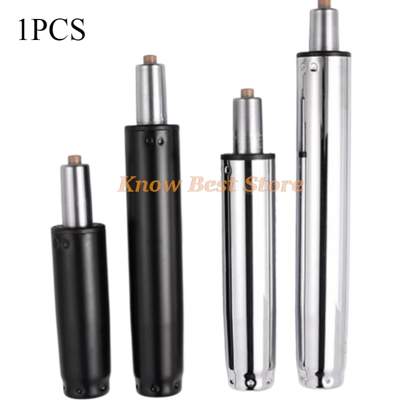 Tige pneumatique lourde, chaise pivotante, cylindre de levage à gaz, Piston de choc pneumatique hydraulique, tige de Support de siège de levage robuste, 1 pièce