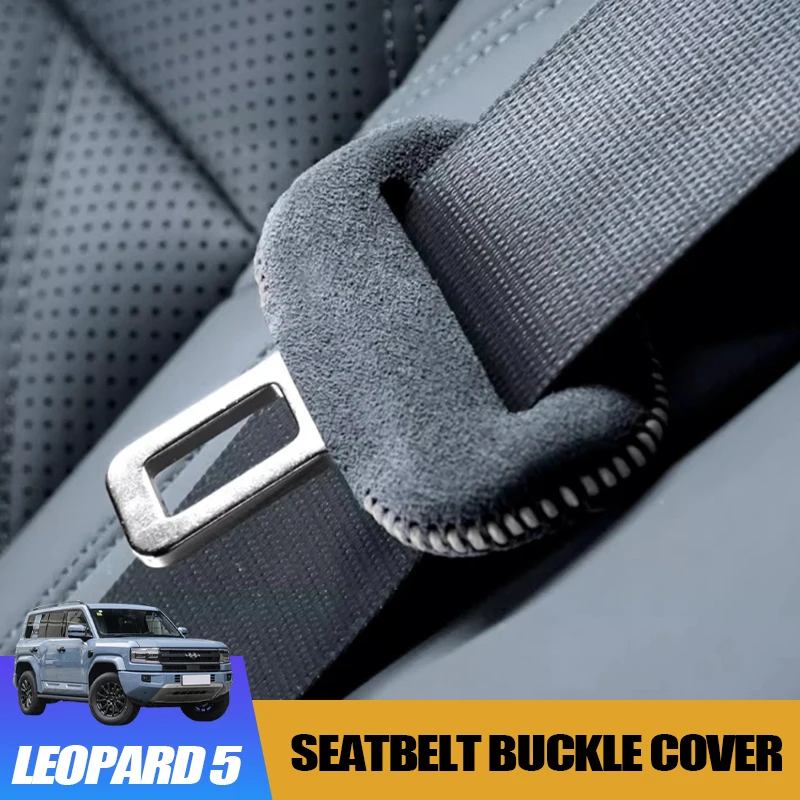 

Suede Seatbelt Buckle Cover for BYD Leopard 5 Custom Decorative Sleeve Interior Accessory