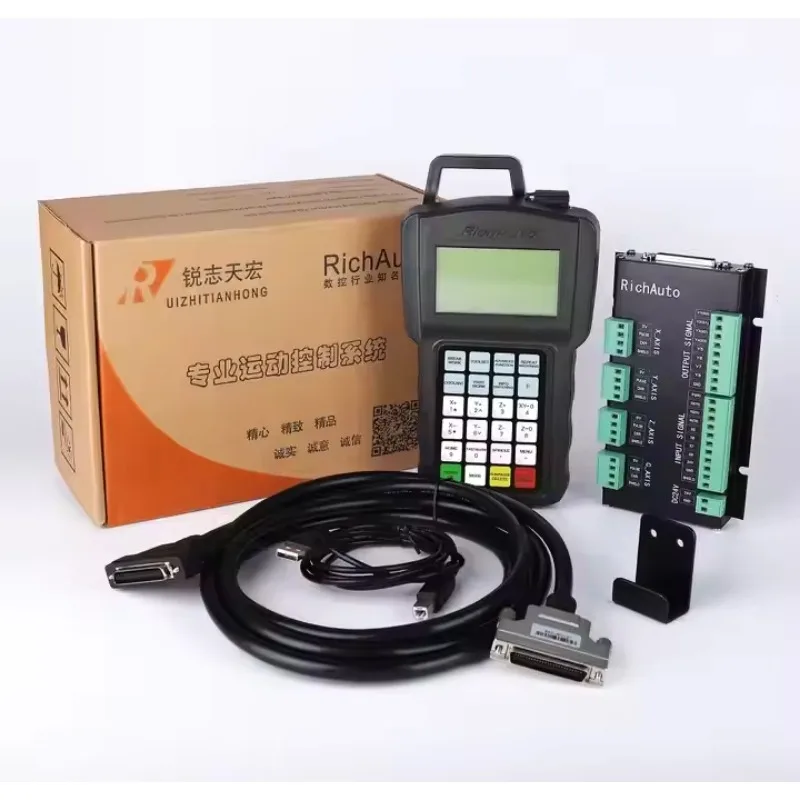 

Richauto A11E Dsp Plus Woodworking CNC Router Stone 3 Axis Offline Remote Control Handle