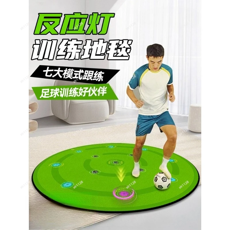Smart Response Training Carpet, Multifunctional Football Agility Gear for Indoor Daily Workout