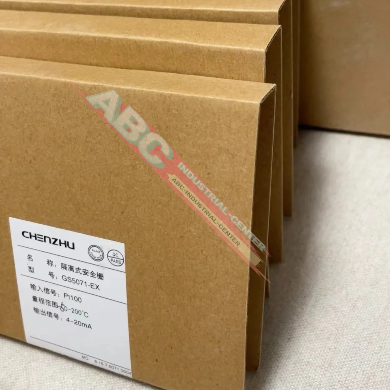 Nuovo GS5071-EX in scatola Barriera di sicurezza GS8547-EX CZ3067