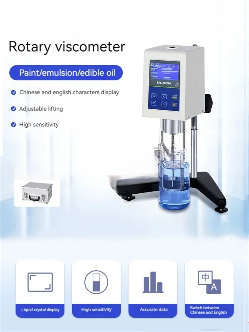 NDJ-8S NDJ-5S NDJ-9S Rotary Digital Viscometer Viscosity Tester with Temperature Sensor 10~2000000 Mpa.s for Industrial Use